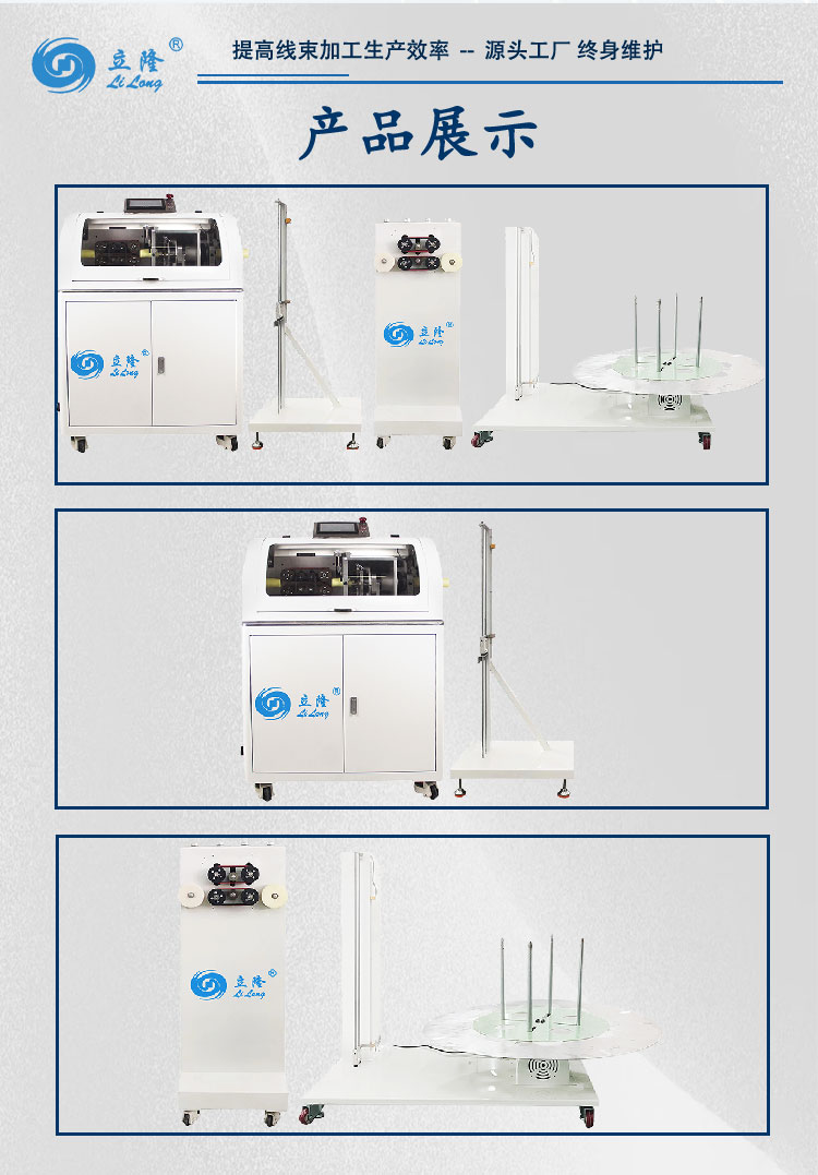 180詳情頁_03 180詳情頁_03